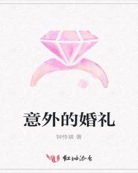 漂亮路人甲也能成万人迷吗?