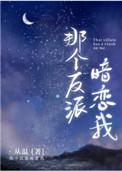 春日简书