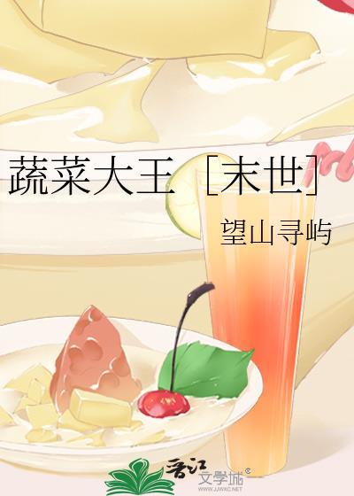 等一场京雨
