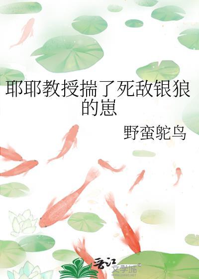 重生之买买买[天灾]