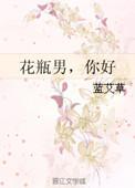 崽崽继承了一家万界当铺