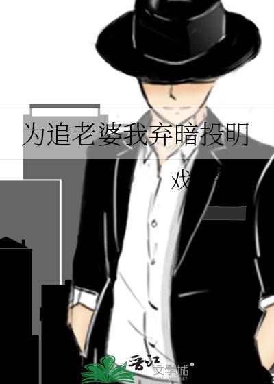 迟钝呆宝也会万人迷吗[快穿]