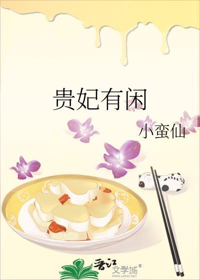 瘾婚[先婚后爱]