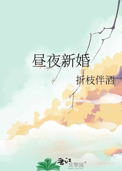 在19世纪用明星系统当科普作家