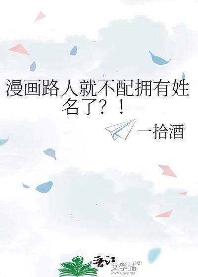 [足球]莉拉偏偏要赢