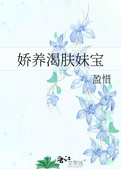 在无限流里靠换装当大佬