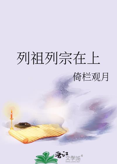 名侦探黑幕扮演游戏