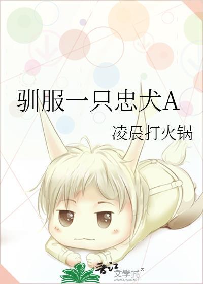 万人迷他断情绝爱（快穿）