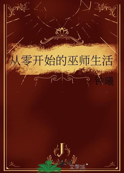 [足球]人生模拟器