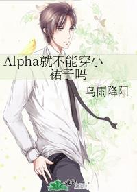 酒厂咸鱼如何柯学离职