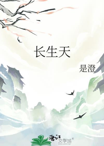 黑暗料理的神奇使用指南