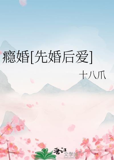 今天也想为公众牺牲