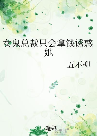 [综英美]红枣精寻兄之旅