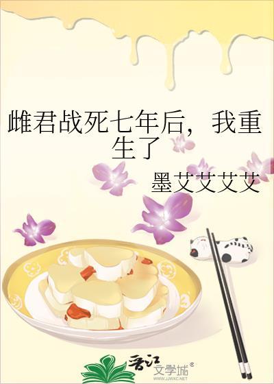 穿成年代文小团宠