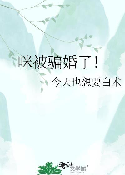 鬼怕太阳你们不会种向日葵吗？