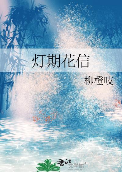 我辈岂是蓬蒿人全文