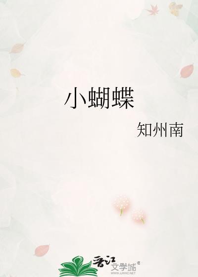 脱敏