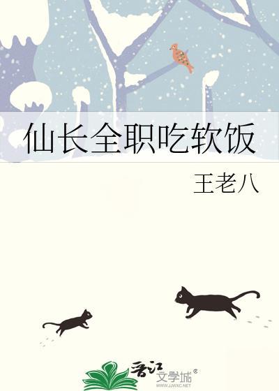 疯美Omega总想和我生孩子百度
