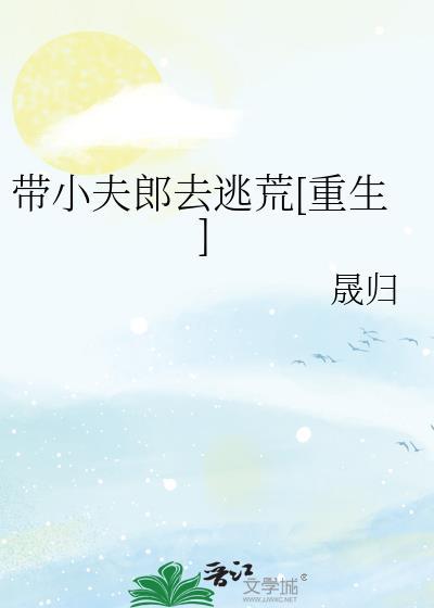 酸石榴