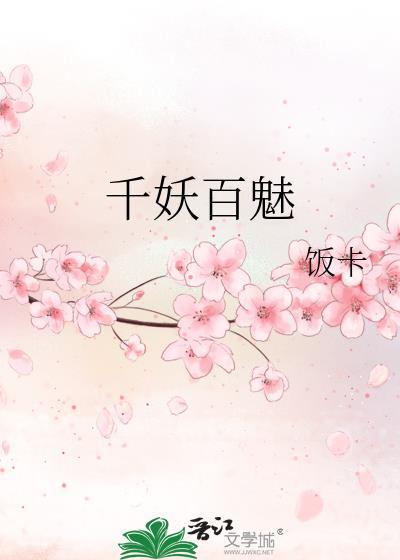 顶流重生,从港圈开始