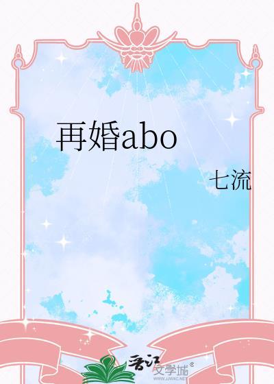 社畜,但漫画装逼犯