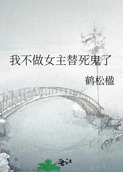 造梦空间[无限]