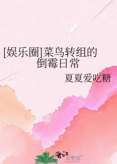 给柯学片场一点剧本组的震撼